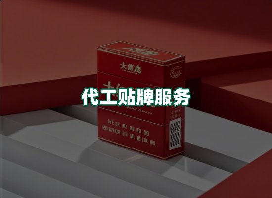 核心优势